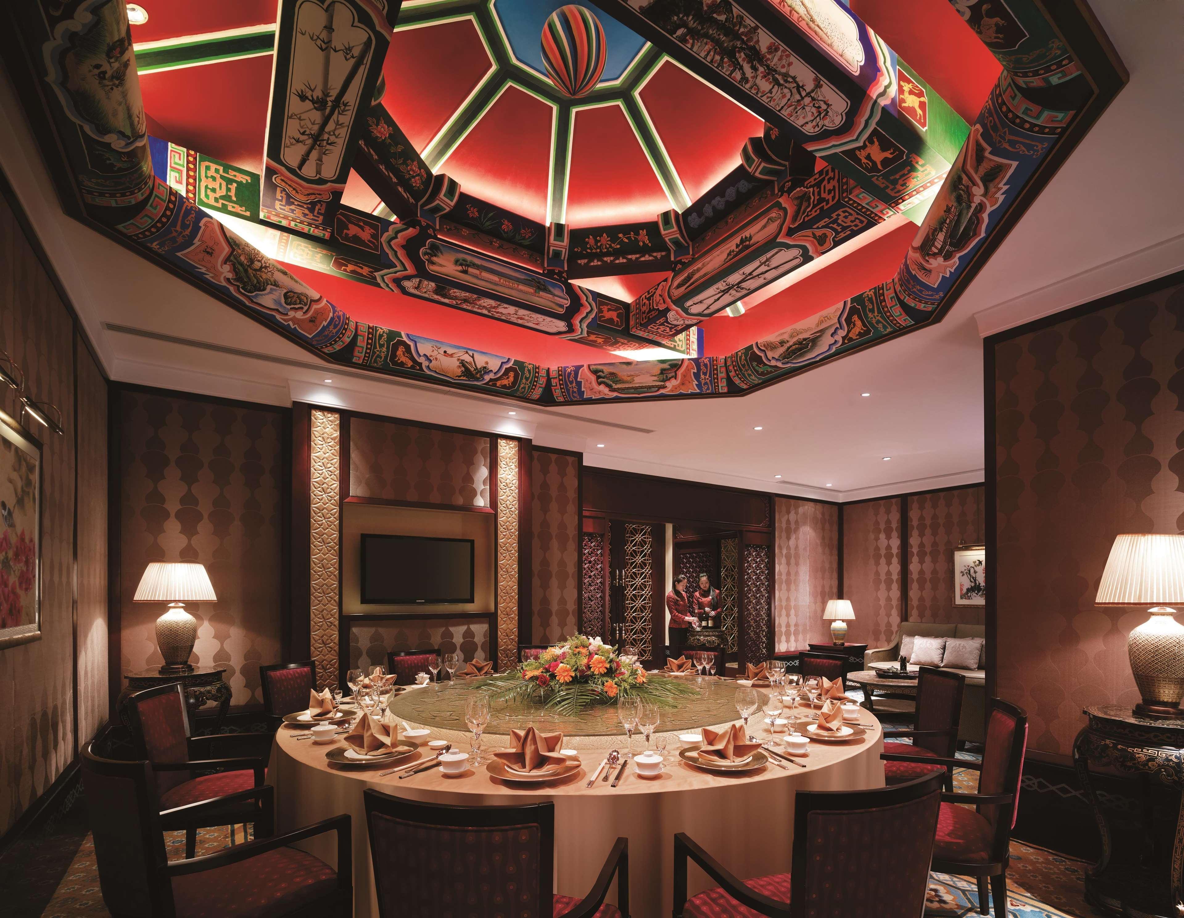 Shangri-La Manzhouli Restoran foto