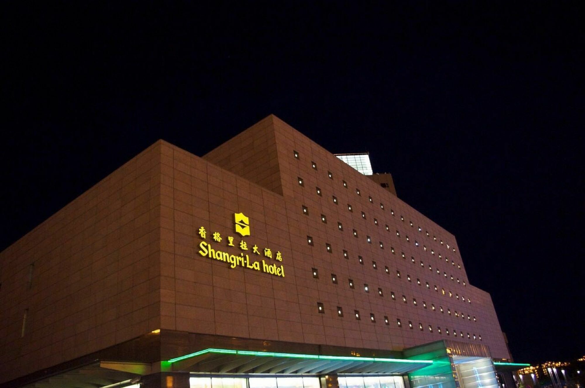 Shangri-La Manzhouli Bagian luar foto